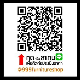 line-QR-1024x1024-click